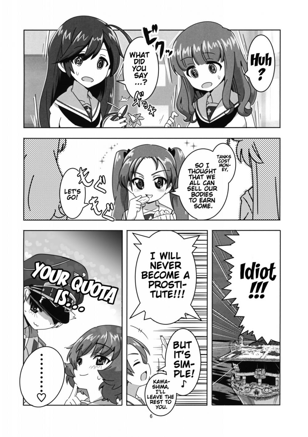 Hentai Manga Comic-The Foolish Akiyama Yukari's Compensated Dating-Read-5